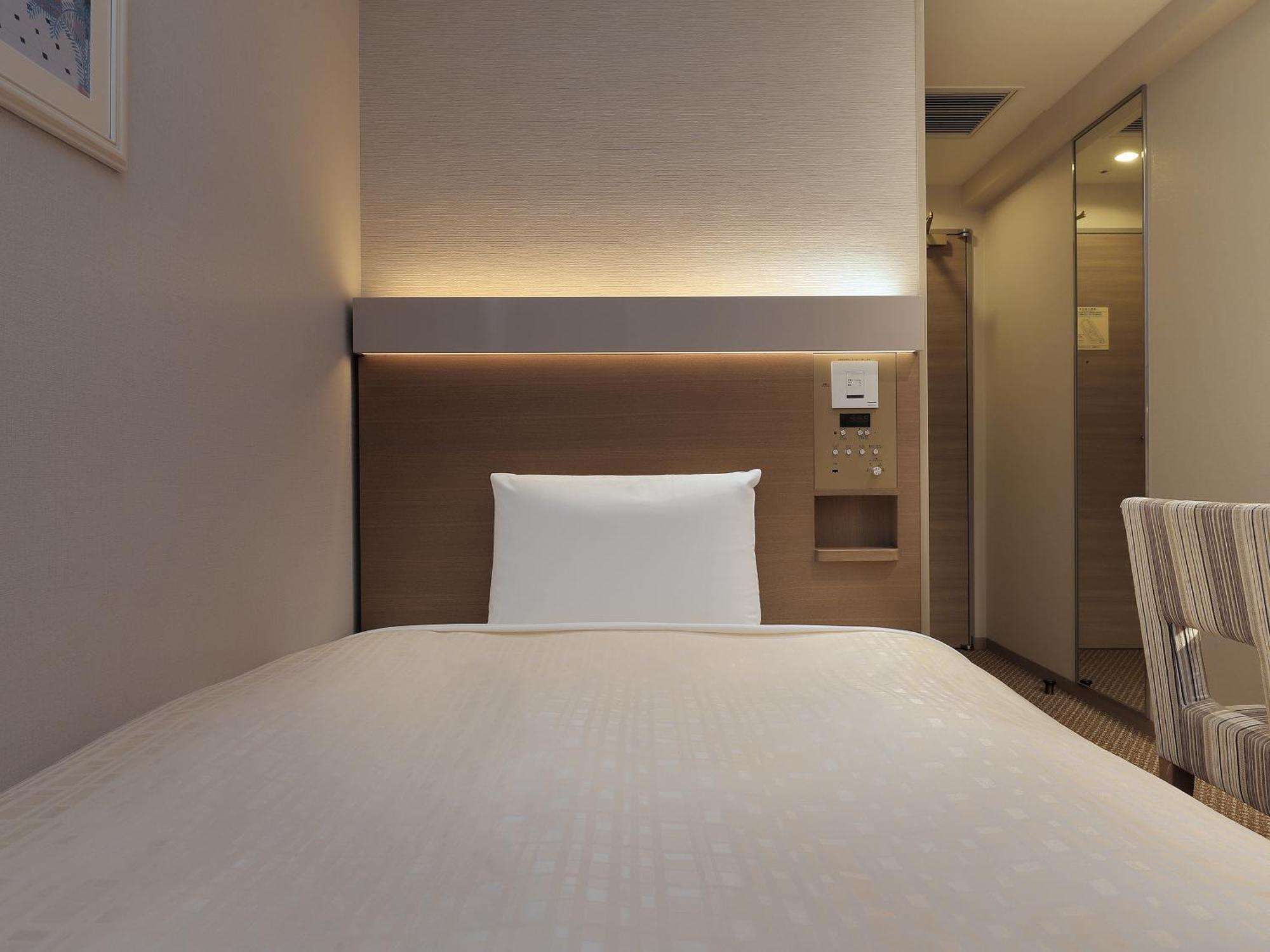 Keio Presso Otemachi 3* Tokio