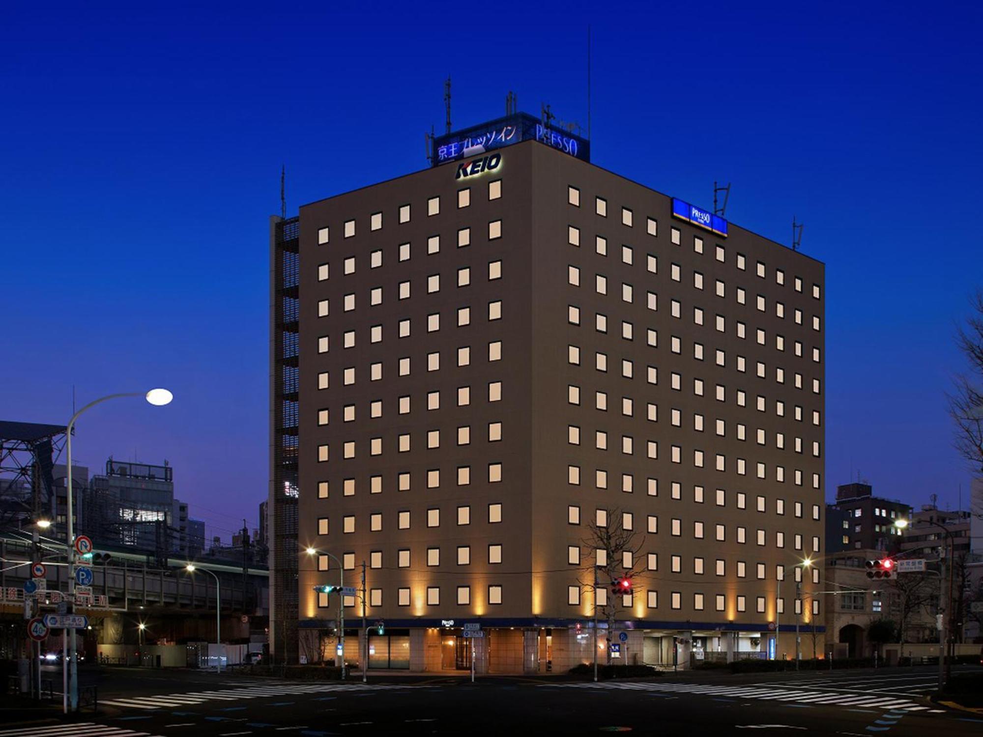 Keio Presso Otemachi Tokio