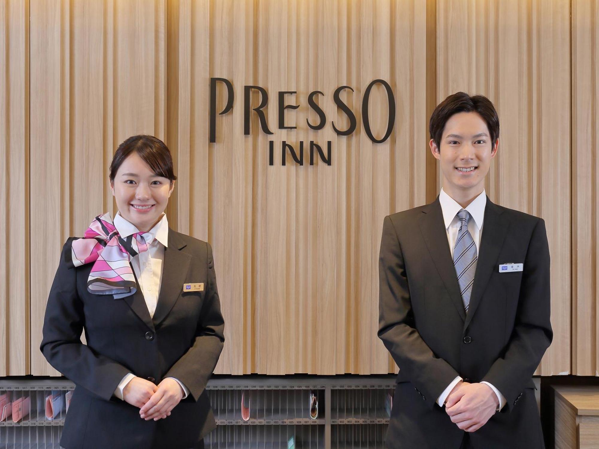Keio Presso Otemachi Tokio
