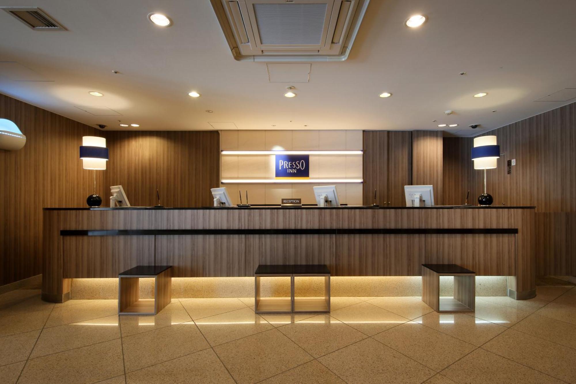 Keio Presso Otemachi 3* Tokio