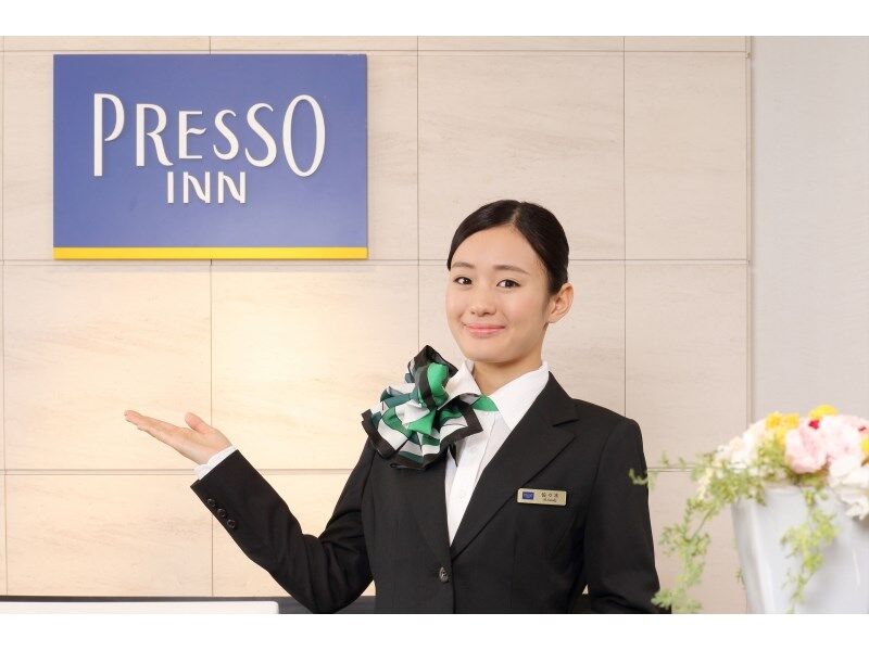 Hotel Keio Presso Otemachi Tokio