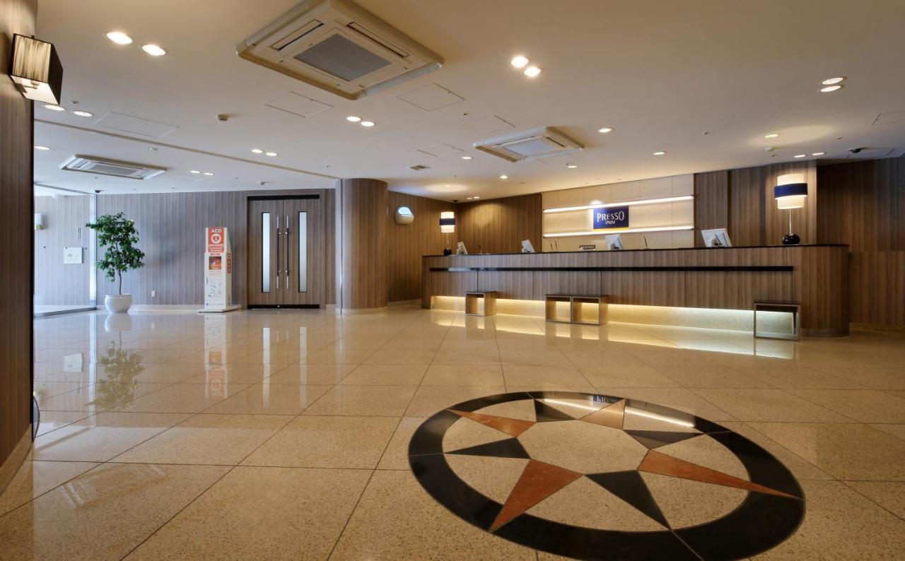 Hotel Keio Presso Otemachi Tóquio